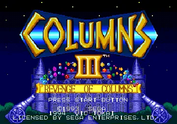 Columns III (USA) screen shot title